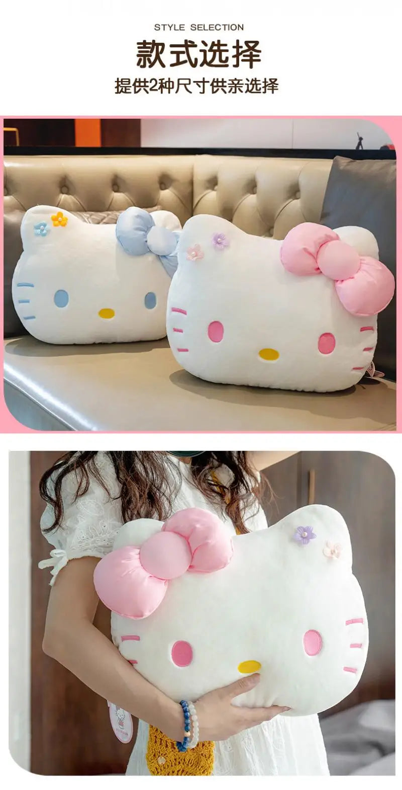 Sanrio hello kitty pillow anime cute girl Large head cushion plush doll decorate child pillow Good looks Toy Cartoon gift
